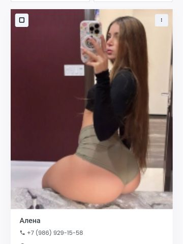 Анкета проститутки Екатерина, 22 года
